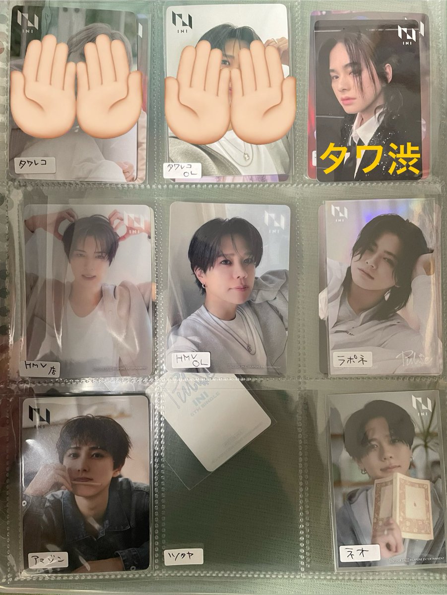 yume🧀 tweet media