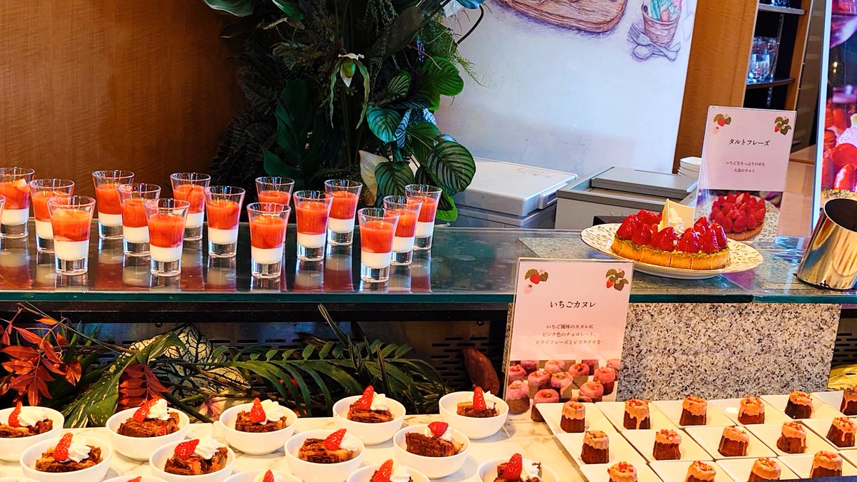 今シーズンの苺納めしてきました🍓
予約がなかなか取れないのも納得の豪華ビュッフェ✨✨