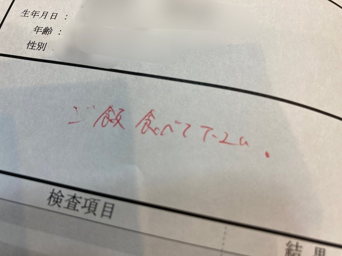 nobzoZ@RippletotheMoon tweet media