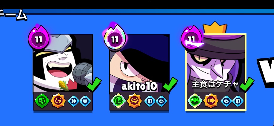 主食はマヨ tweet media