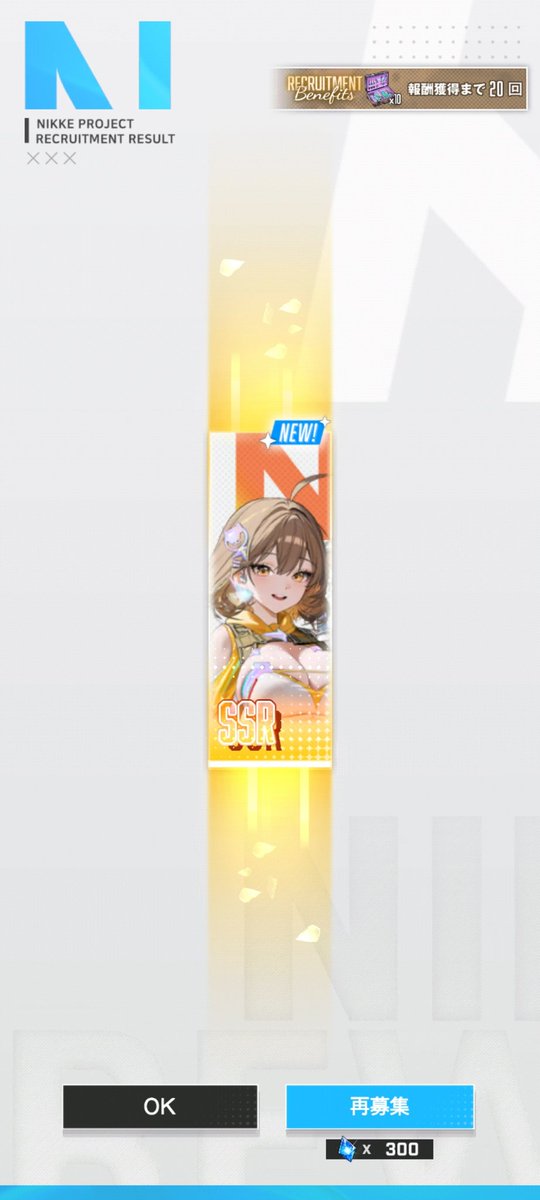 おしるこブレイカー tweet media