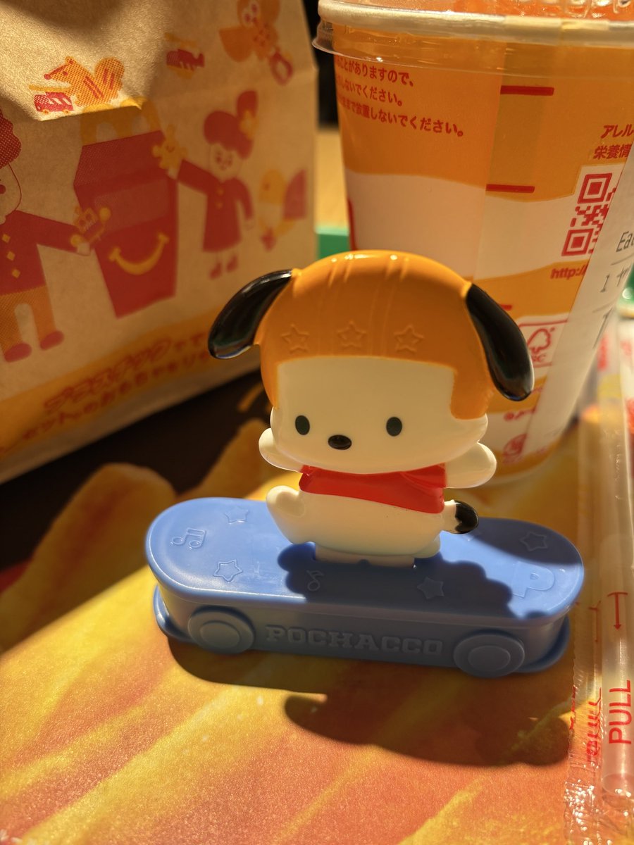 わかば🍅🦇 tweet media