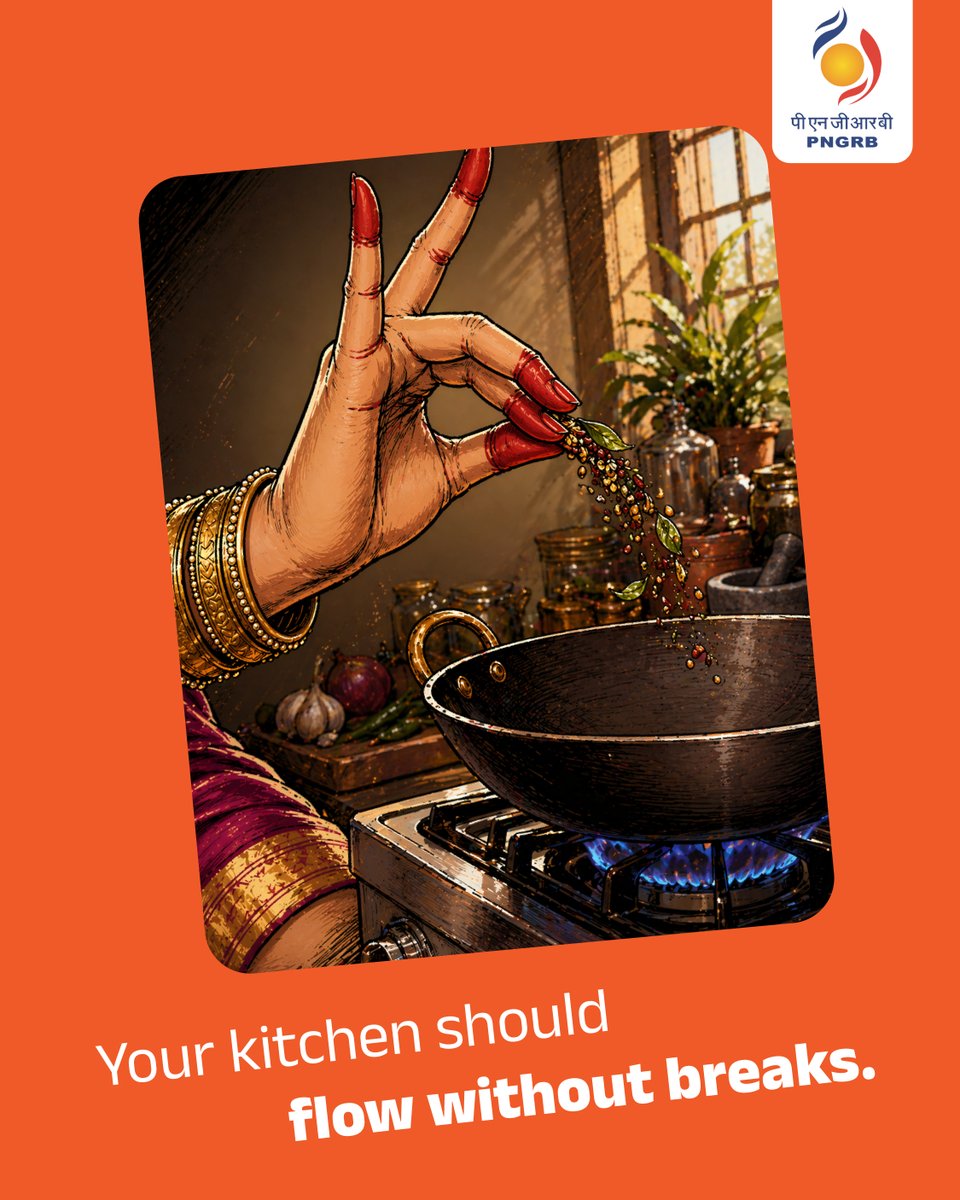 PNGRB_'s tweet image. A perfect performance has no pauses.​
Neither should your cooking.​

No breaks. No refills. Just pure flow with PNG.​

#NonStopZindagi #CleanEnergyLife #CleanEnergyMovement #PNGDrive