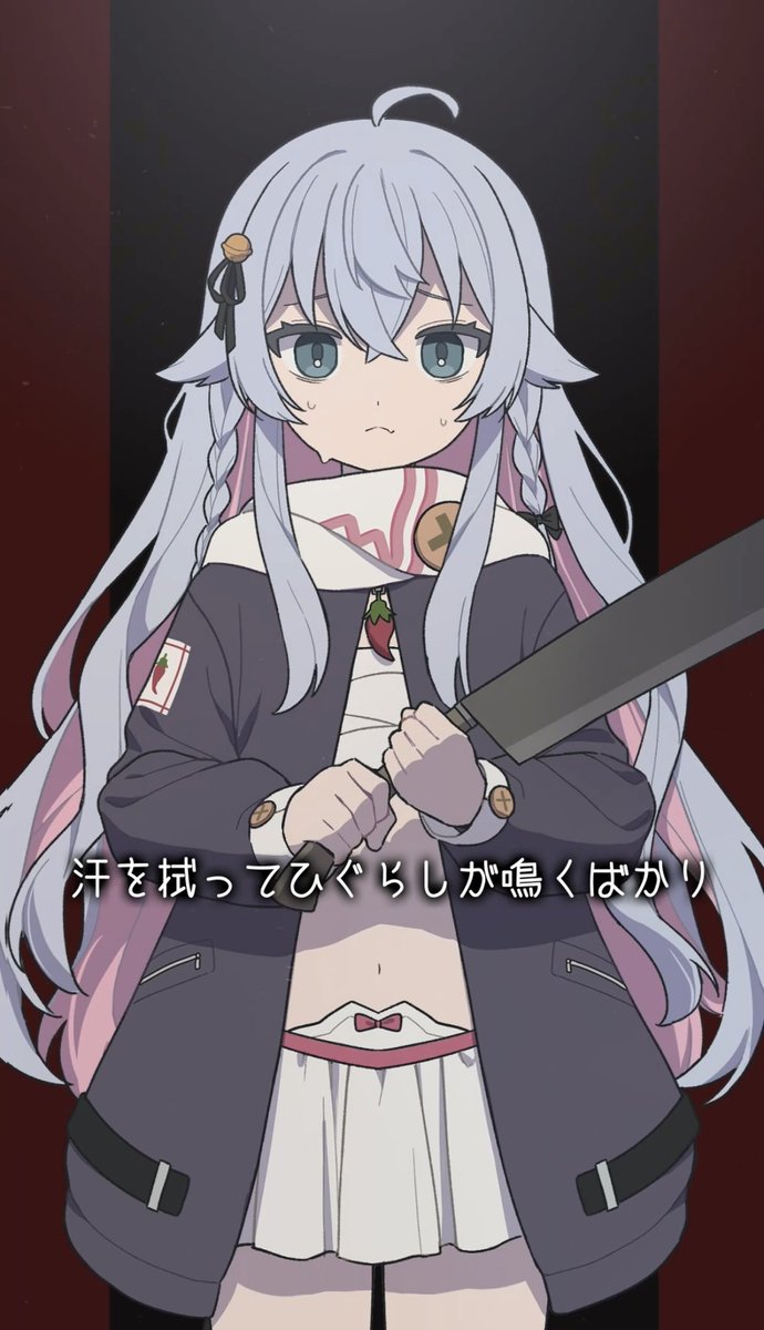 ななかぐら/カグラナナ🌶 tweet media