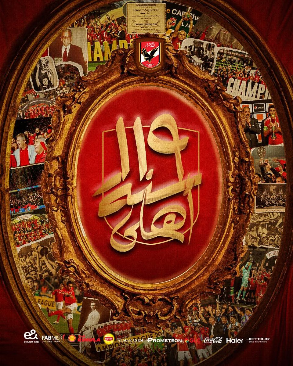 Khaled Mortagy tweet media