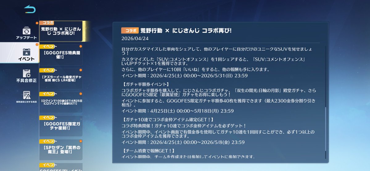 サワディカップ! tweet media
