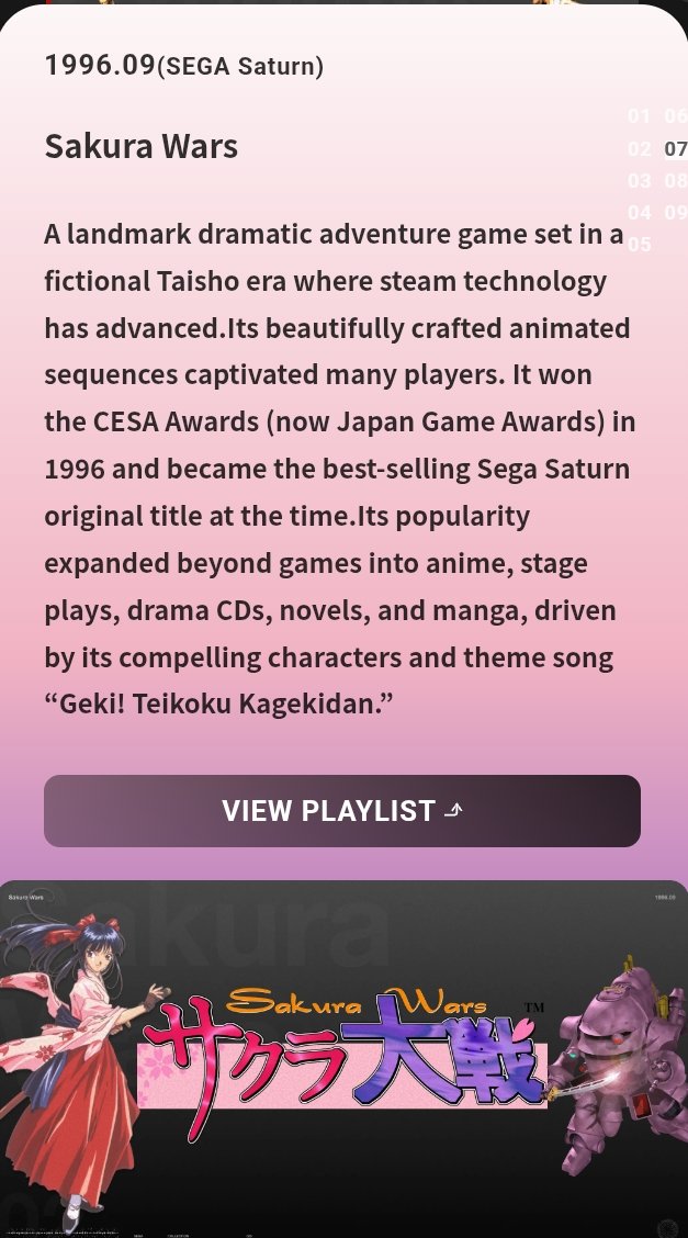 🚨 | Sega announces SEGA UNIVERSE brand focusing on legacy IP, Sakura Wars included!
segauniverse.sega.jp

The initiative will start with projects for IPs that have anniversaries this year. You can watch the trailer here: youtu.be/t1OXuMg5PWk