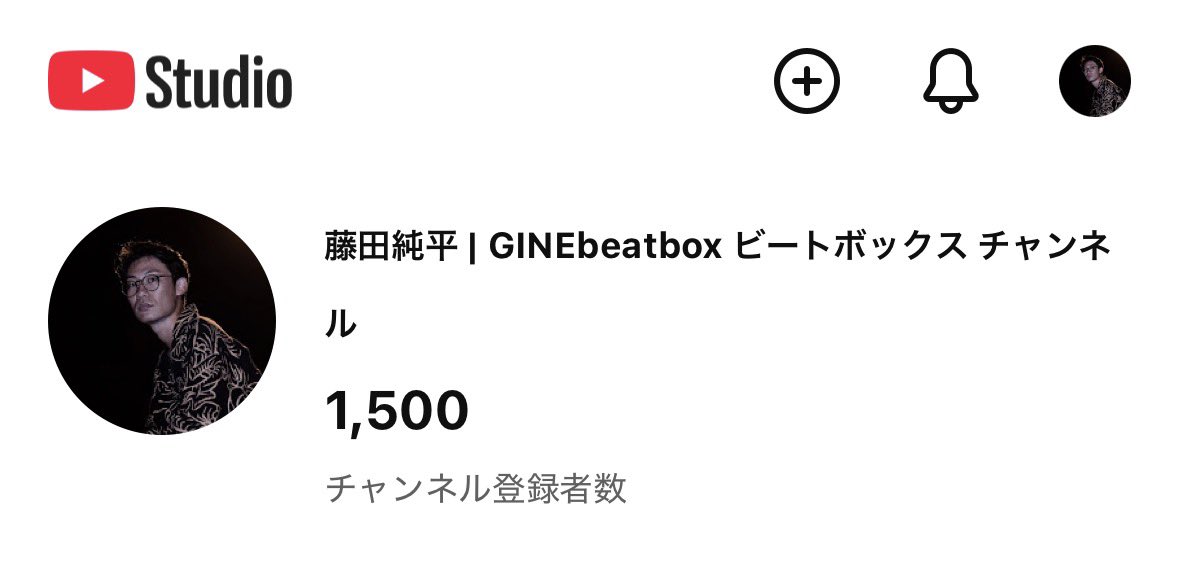 ⌚️藤田純平 | GINE | 元USJ→鍛冶職人→腕時計lover tweet media