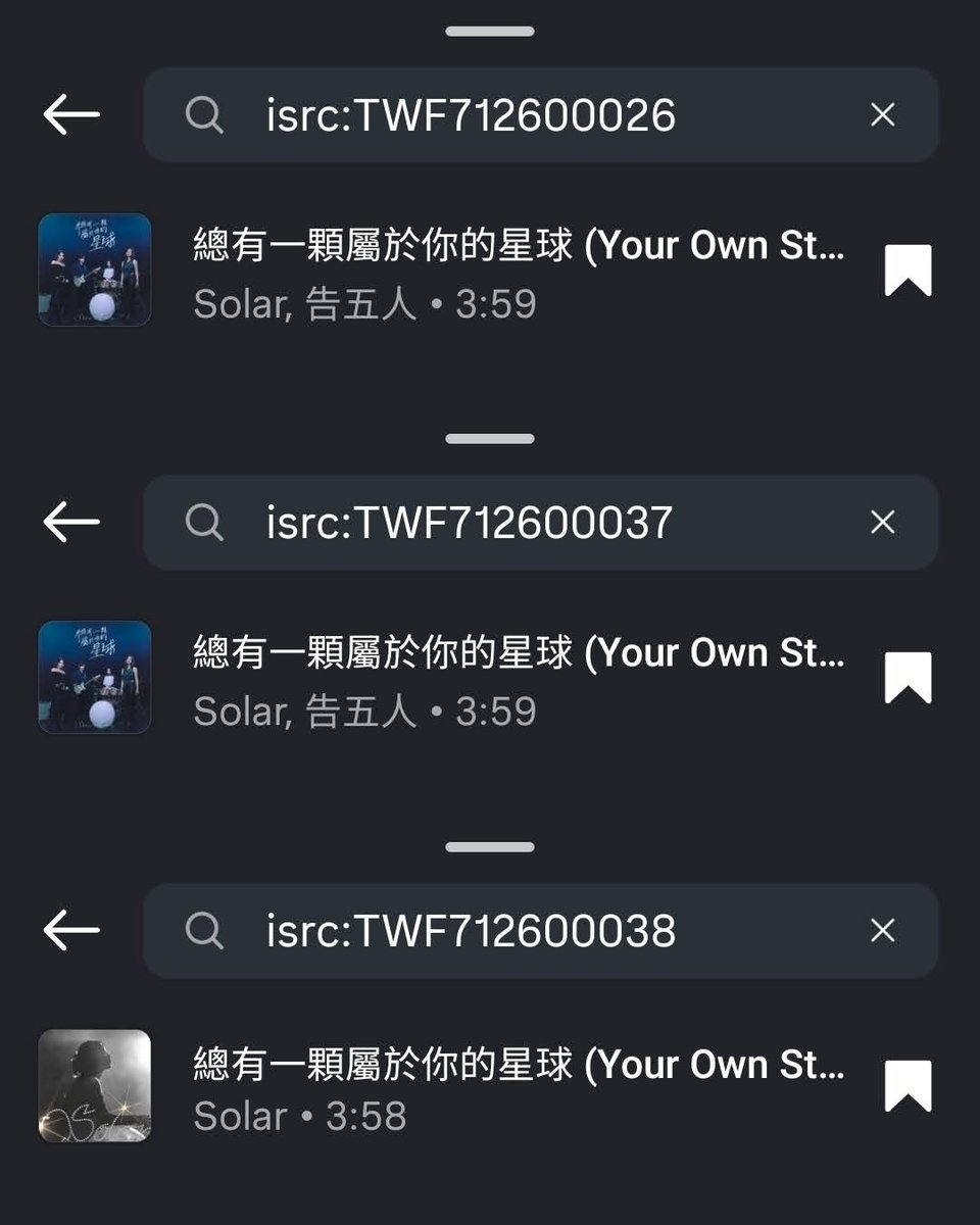 DragonKazoo77's tweet image. The reason why we can't find Solar's new Mandarin release, "總有一顆屬於你的星球 (Your Own Star)", the solo version, on Instagram is that Instagram faultily links the new song's ISRC code to the collaborated version with Accusefive!

@RBW_MAMAMOO @RBW_OfficialTwt Please fix it!