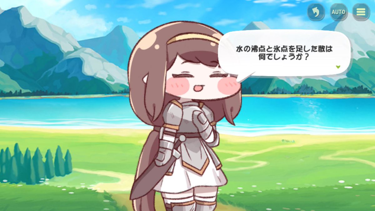 KaneHigasiMasal