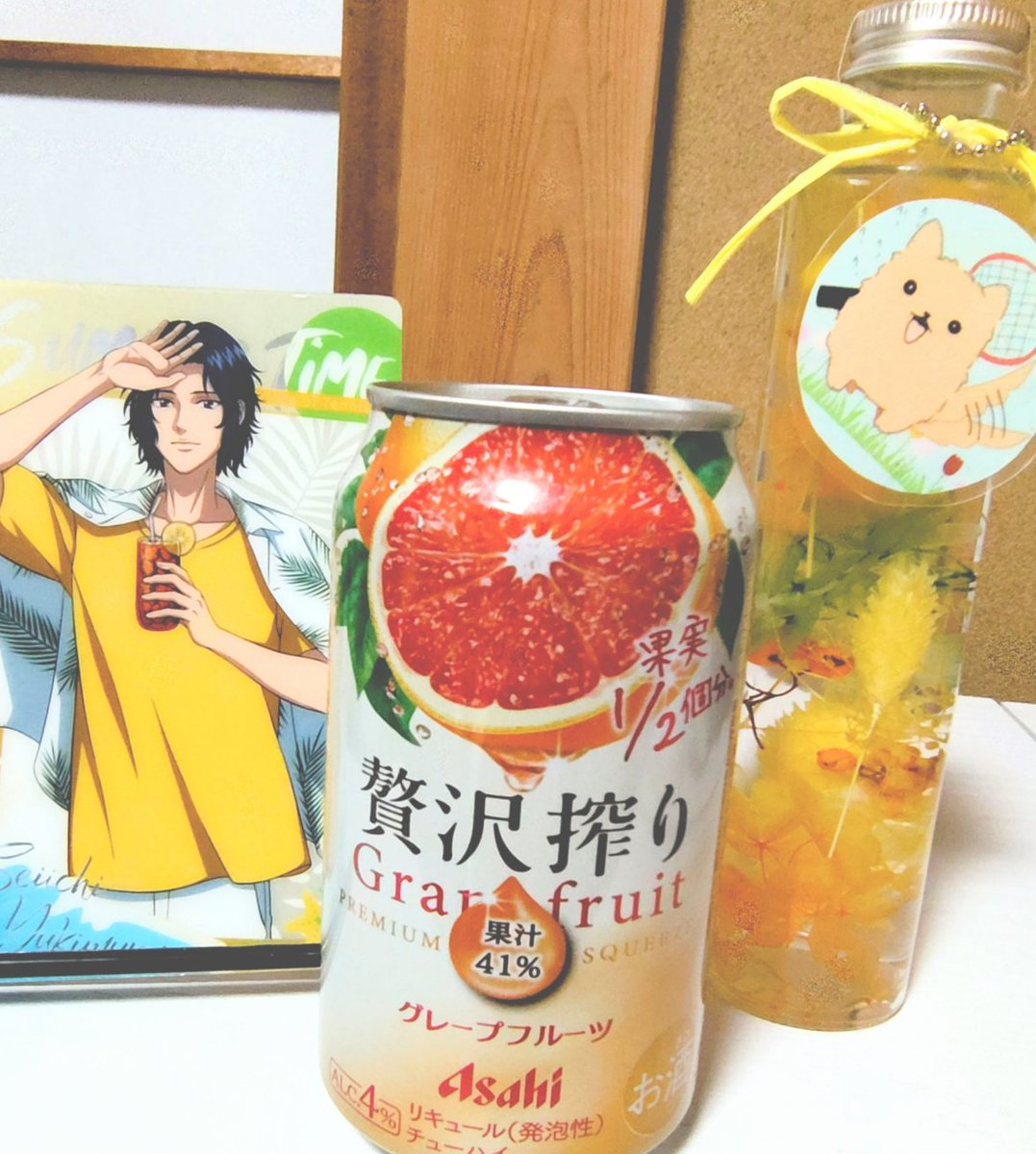 みー꒰ ՞🕶՞ ꒱@通知来てない時有😭 tweet media