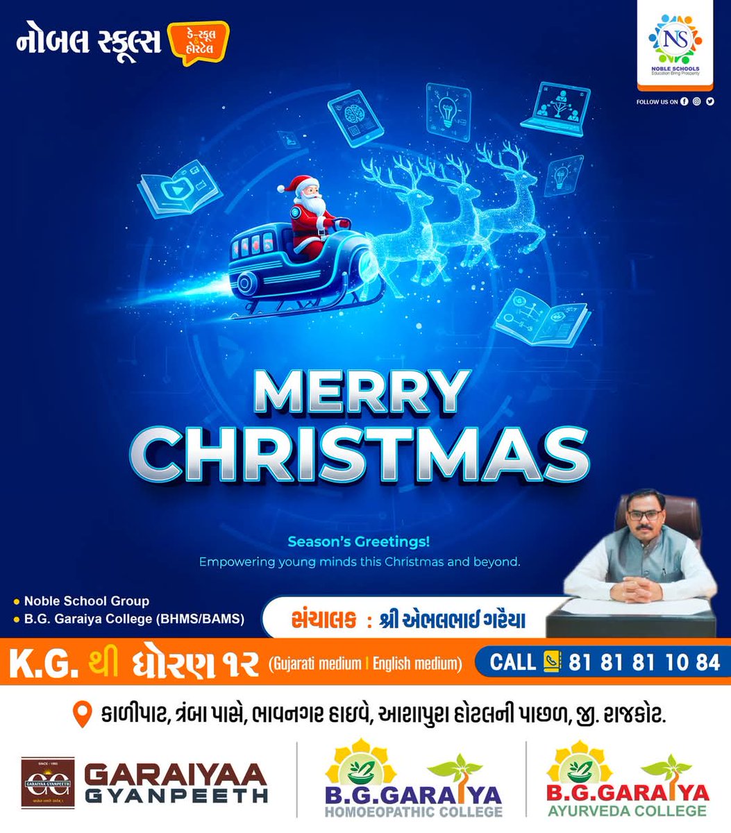 SchoolsNoble's tweet photo. ✨🎅 𝗠𝗲𝗿𝗿𝘆 𝗖𝗵𝗿𝗶𝘀𝘁𝗺𝗮𝘀 𝘁𝗼 𝗼𝘂𝗿 𝗟𝗲𝗮𝗿𝗻𝗶𝗻𝗴 𝗙𝗮𝗺𝗶𝗹𝘆! 🎅✨

#MerryChristmas #ChristmasJoy #EducationMatters #GiftOfLearning #StudentsAndTeachers #LearningCommunity #SeasonOfJoy #AcademicLife #SchoolCelebration #FestiveSpirit https://t.co/LSqylnbuAk