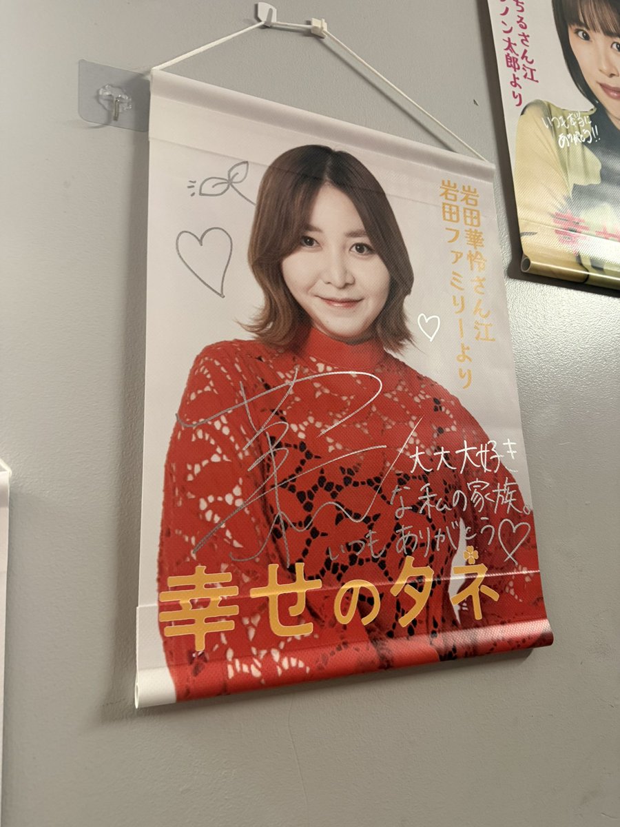 sarry⚡️サリ男 tweet media