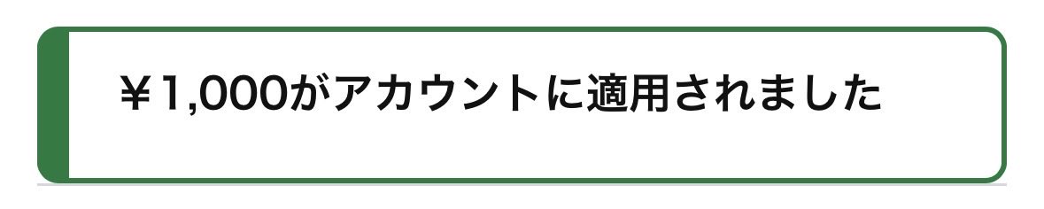 ⌘たけのこ⌘ tweet media