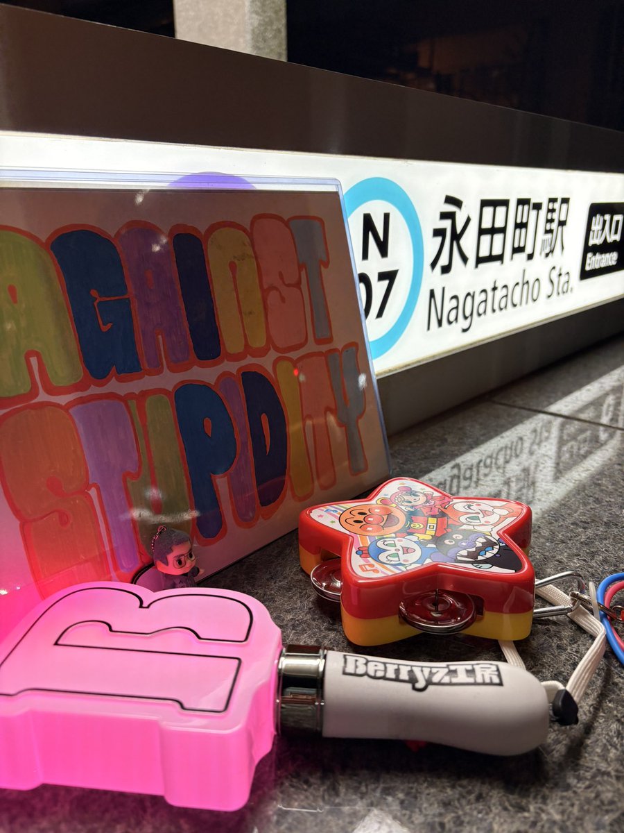 お前らが態度を改めない限り、毎週来るからな。龍捲風もそうだそうだと言っています。