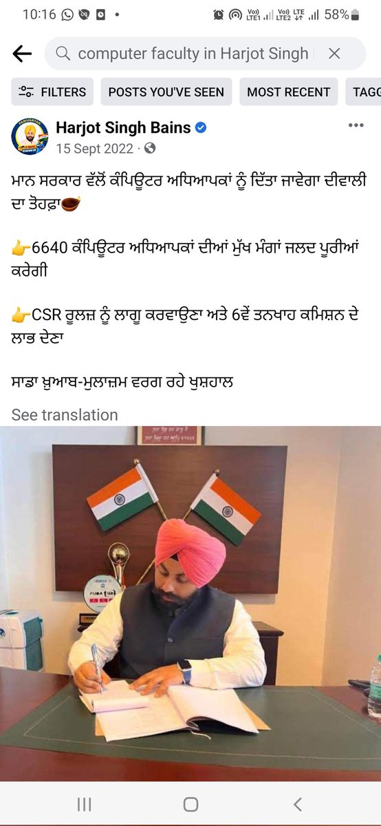 Ajaypal Singh tweet media