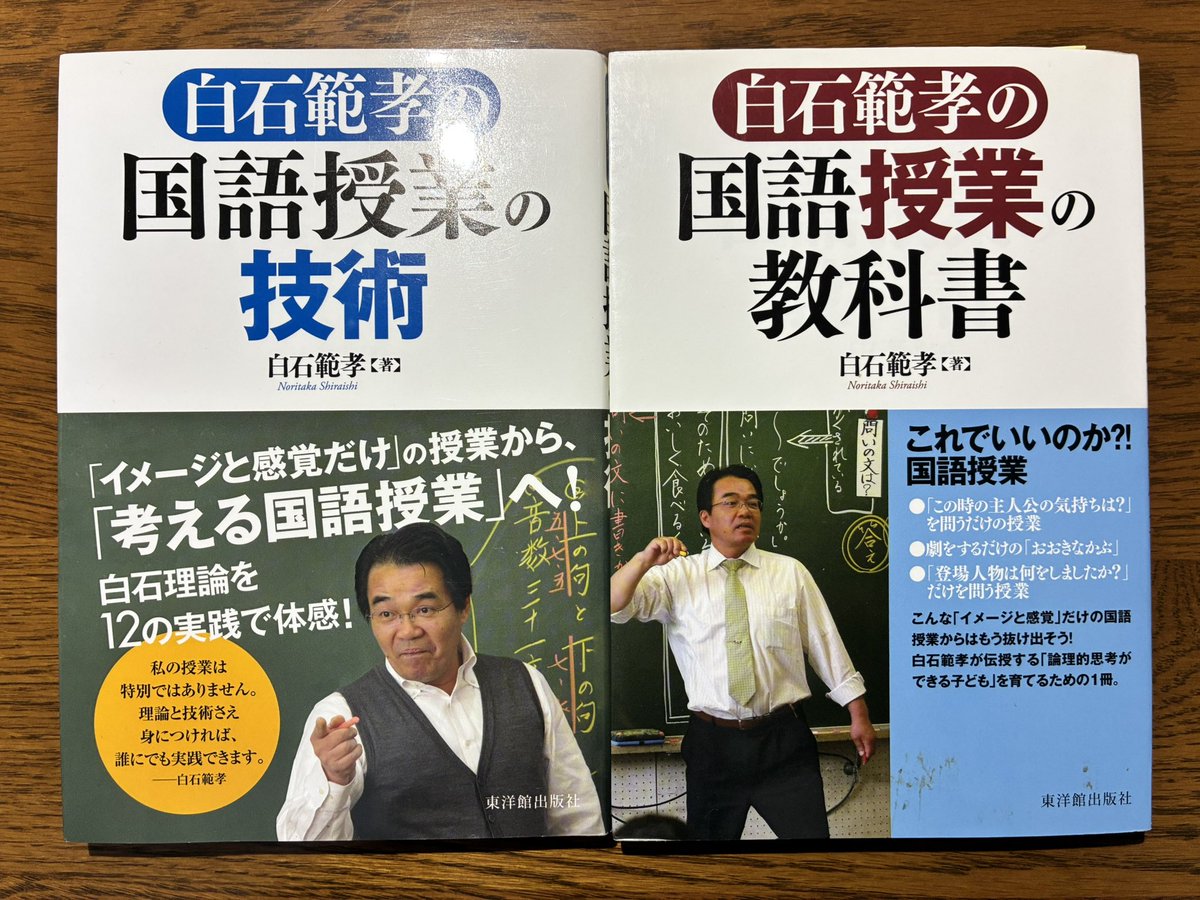 ふむふむ／FmFm tweet media