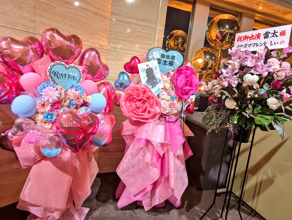 楽しかった！ドリアンドリアン✨✨✨✨
めちゃ笑った！🤣🤣🤣🤣