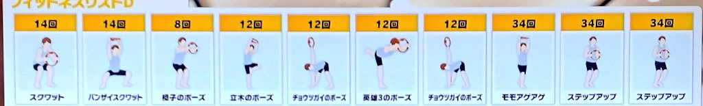 おにぎり tweet media