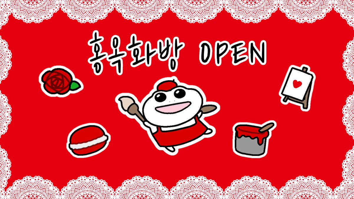 𝔹𝔼𝕃𝕃𝕁𝕀𝔸ℕ tweet media