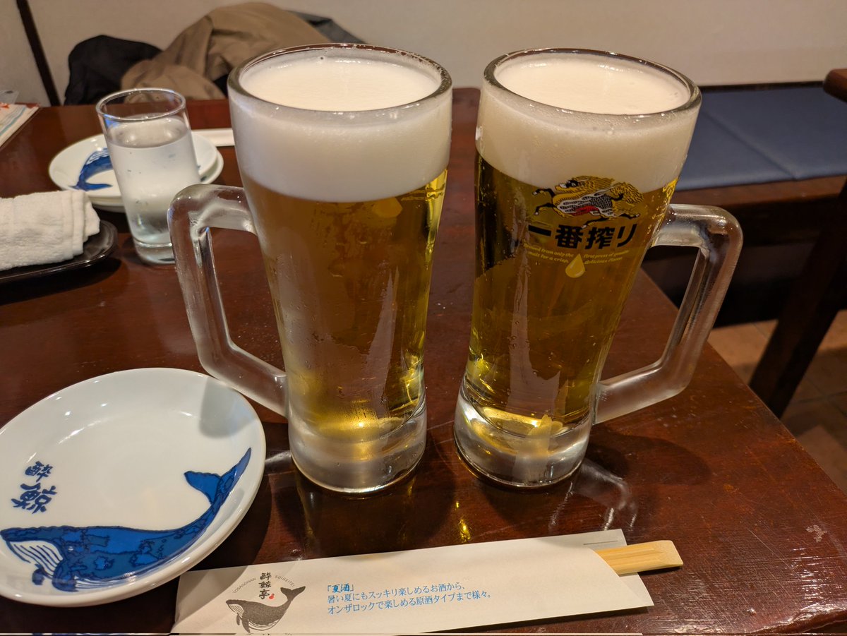 久しぶりに相方さんと一緒の2連休なんで
お仕事頑張ったご褒美に居酒屋さん🏮🍺へ

まぁ食べた食べた🤣

満腹です

因みに
文旦ハイボールとやらを始めて呑んだ

まぁ
飲みやすくて
美味しゅうございました🙆