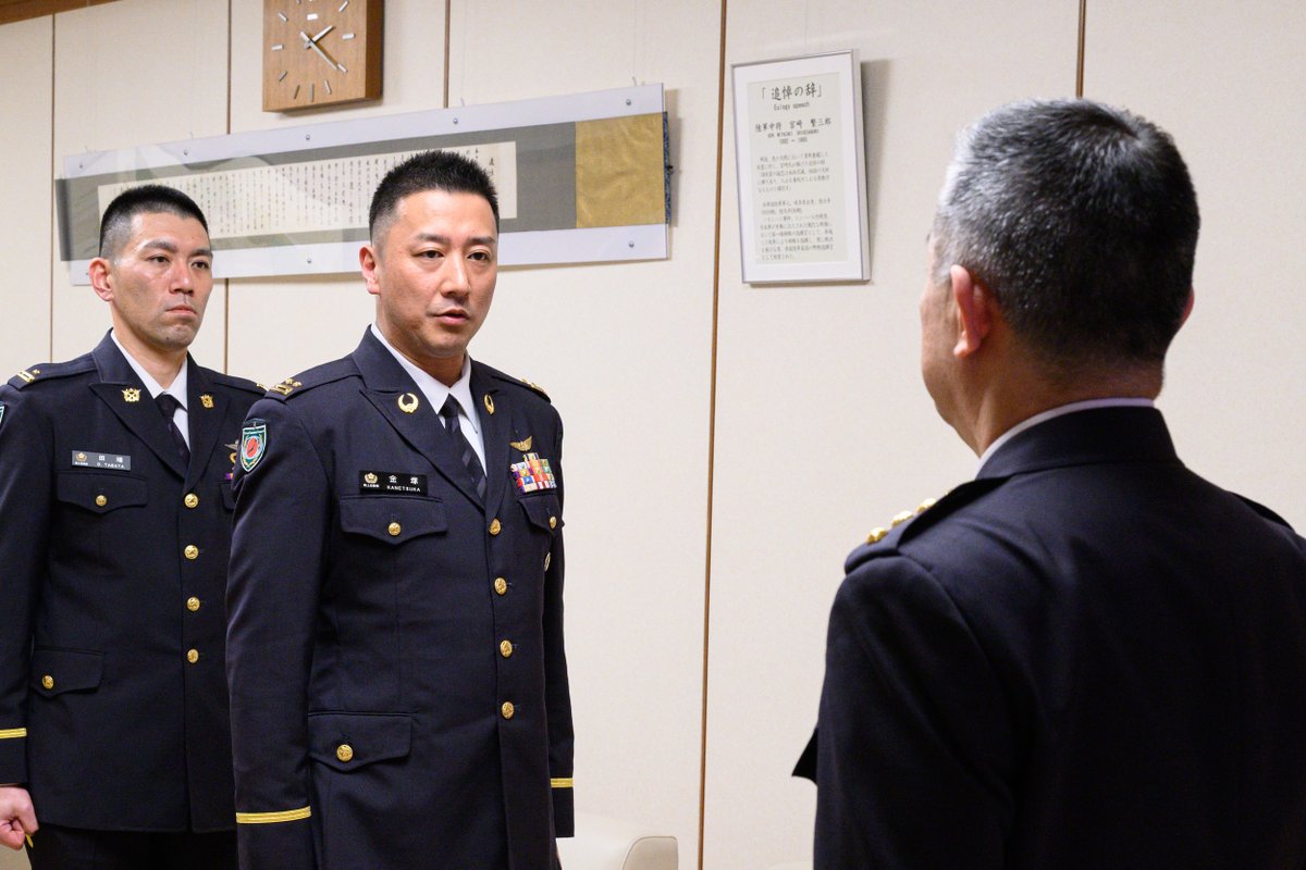 Japan Ministry of Defense/JGSDF tweet media