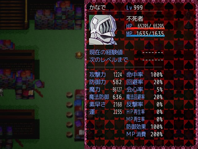 梨 tweet media