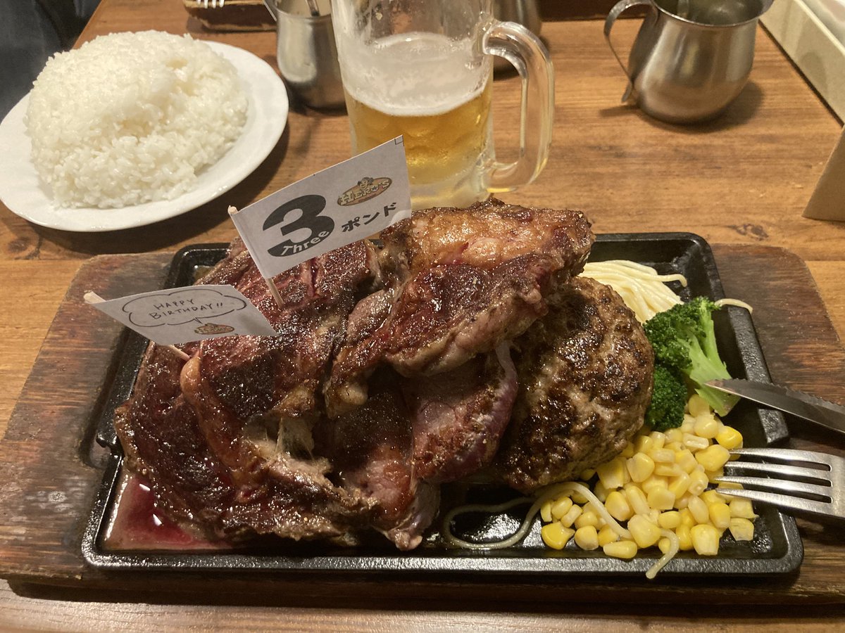 モリスケ tweet media