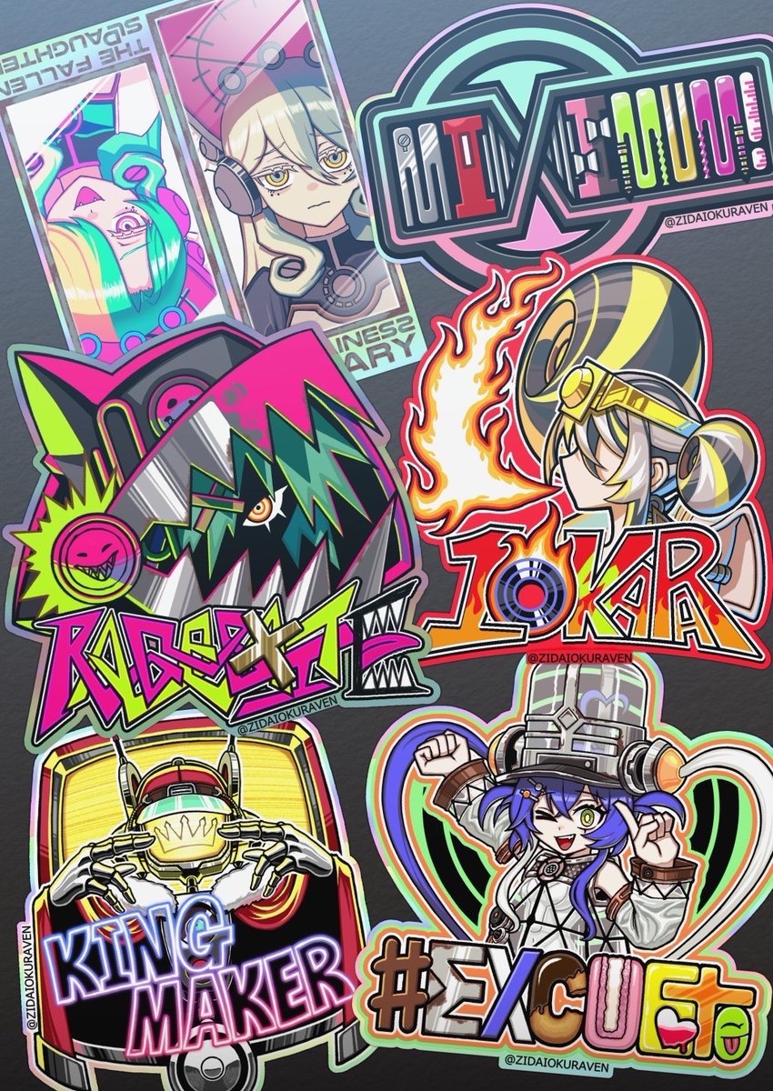 時代おくレイヴン@強謙イベNo.217 tweet media