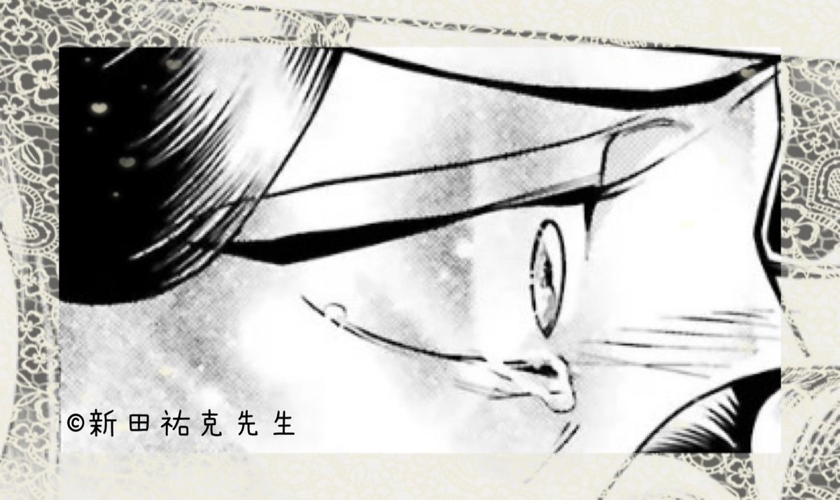 新田祐克｢税務職員の美酒」連載中 (@saruboboko) / Posts / X