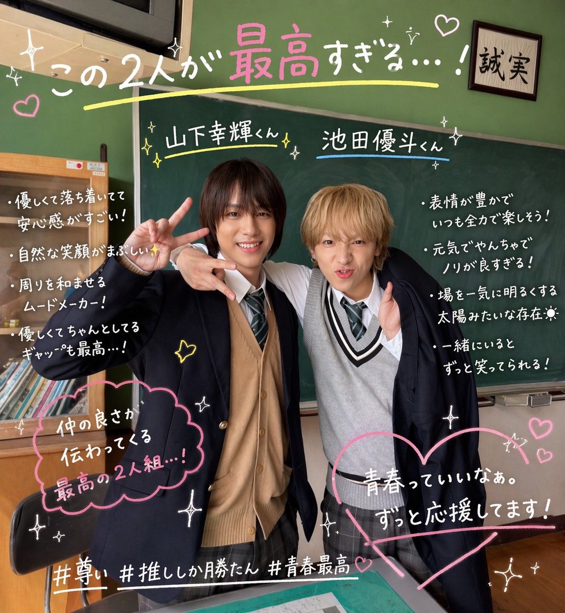 さーたん♬.*ﾟ tweet media