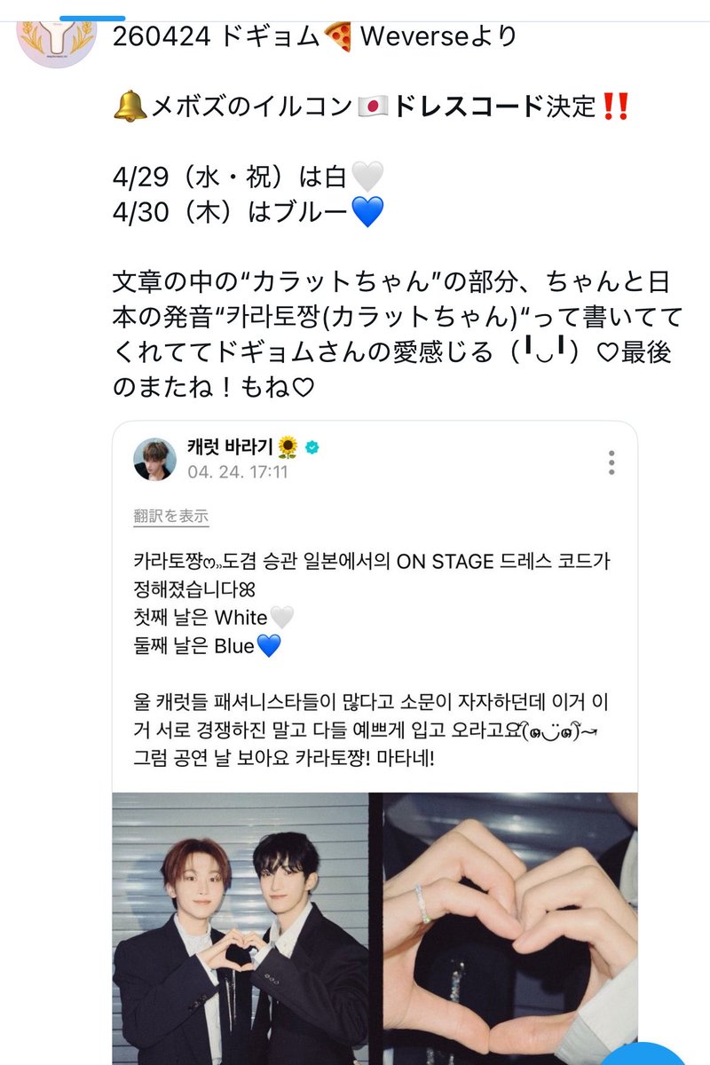 𝑴𝒖𝒈𝒊 tweet media