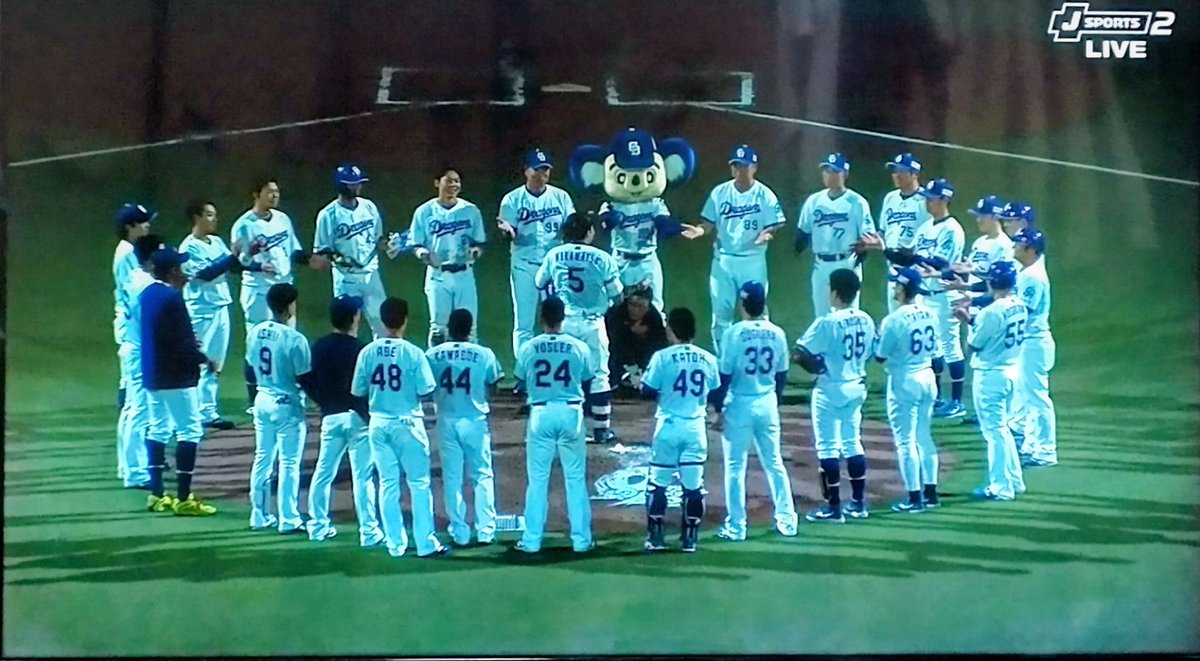 どらほー๑´ ³`)ﾉ

トンネル長かったよ…