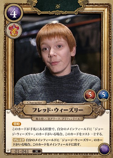 藤村さとり tweet media