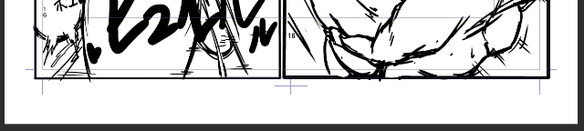 大詰めまでもうそろそろかな?
#原稿中 