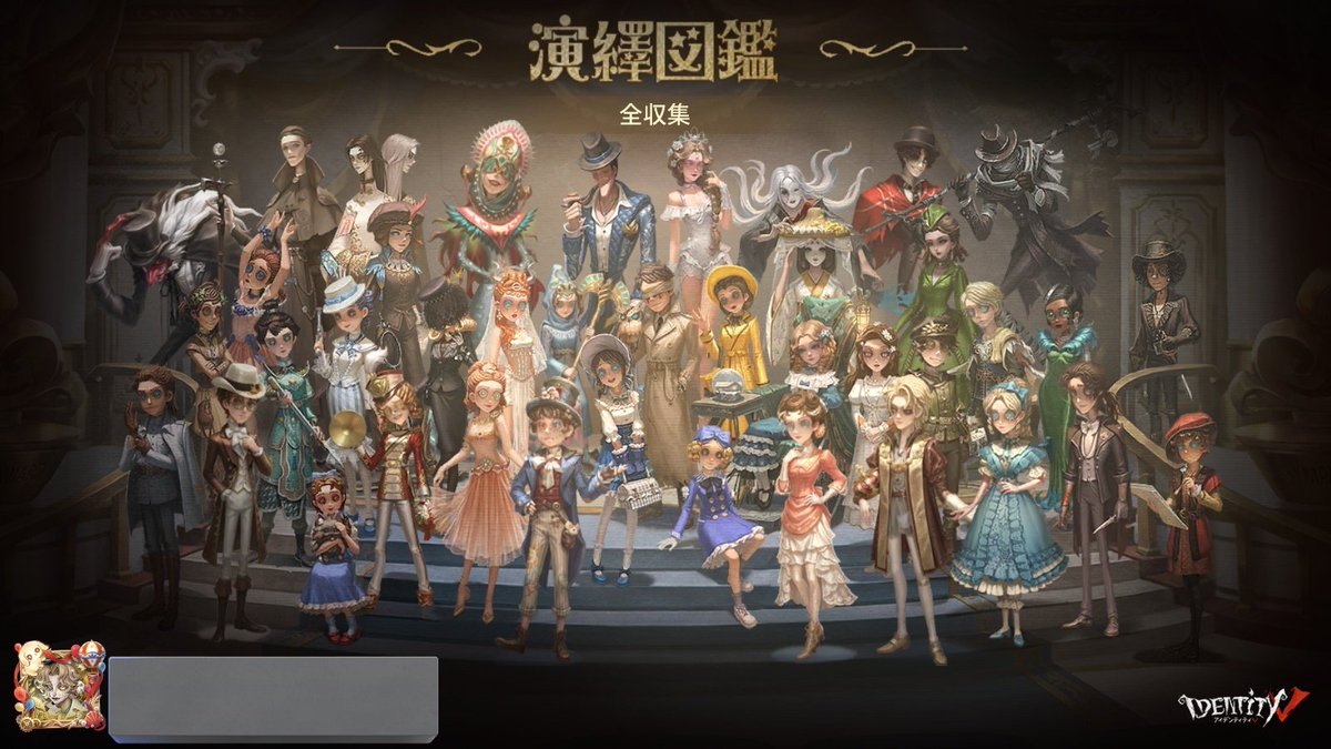 どろし🪩 tweet media