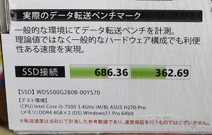 hiyohiyo tweet media