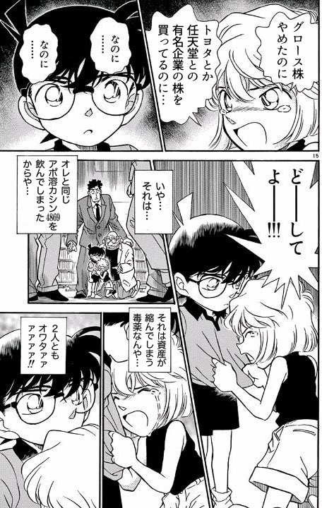 つらみふぁいあ tweet media