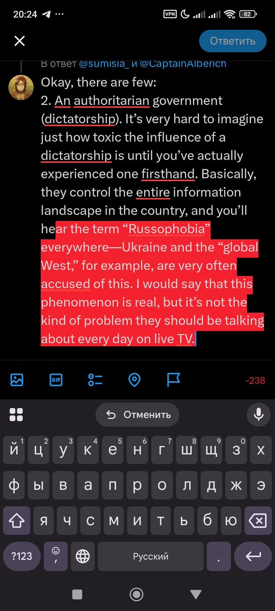 нетикс ☮️ | 🫀| bi ace tweet media