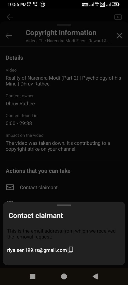 bhimdevofficial's tweet photo. @dhruv_rathee 

Ye email id apki hai kya ? https://t.co/XXWs46ixup