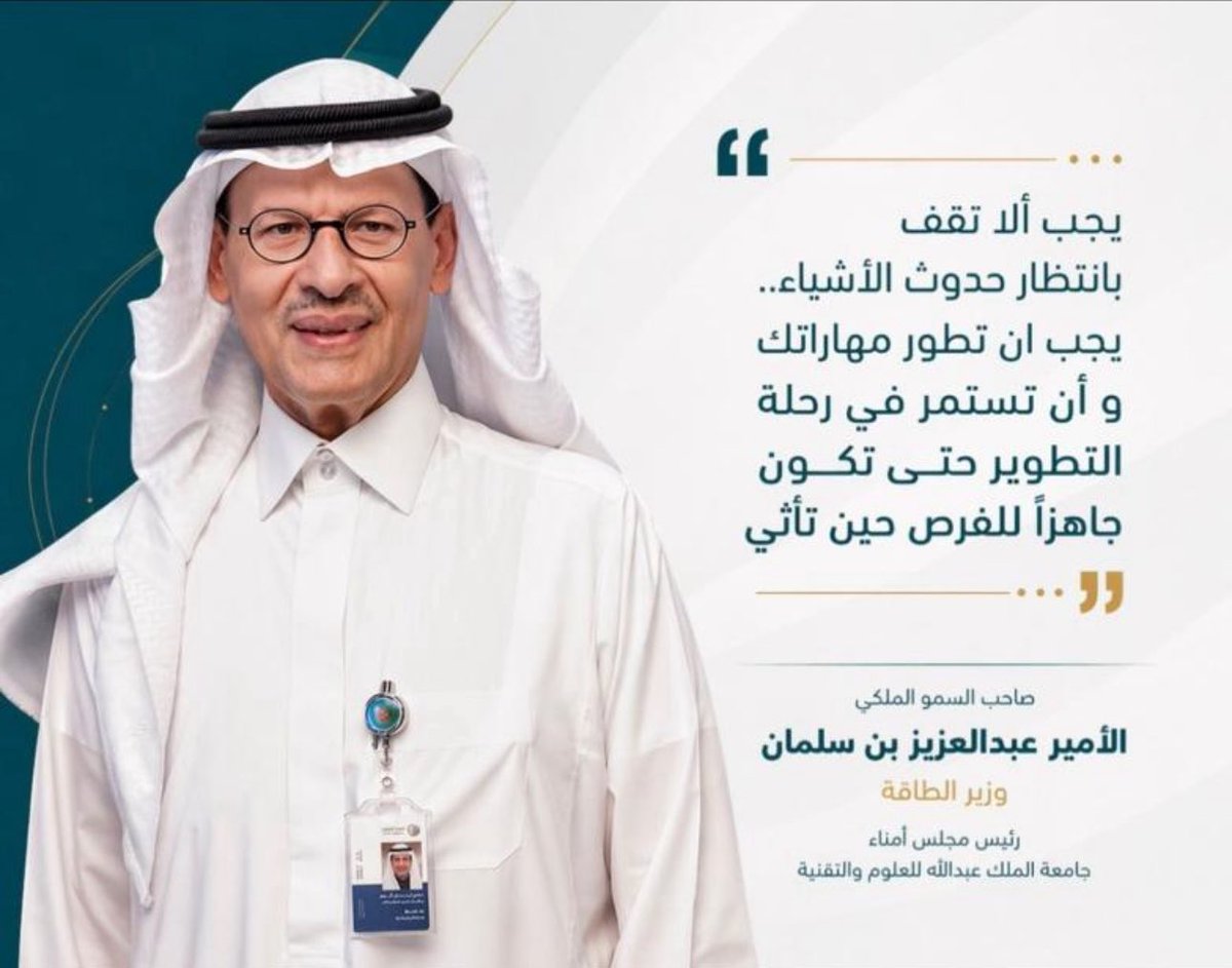 Donabedian | دونابديان tweet media