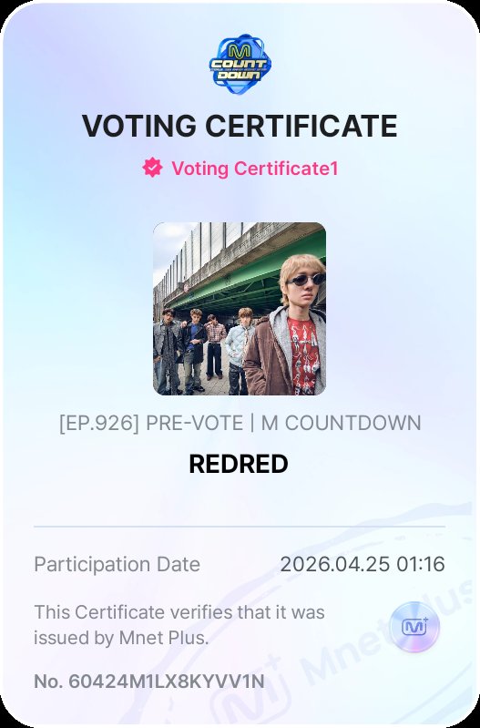 BOYNEXTDOOR VT tweet media