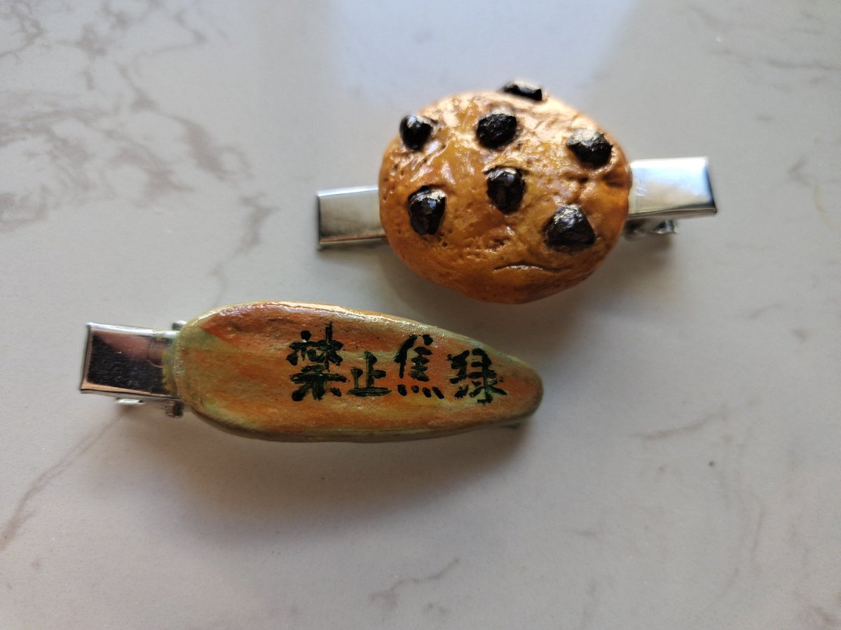 Виктория Мир tweet media