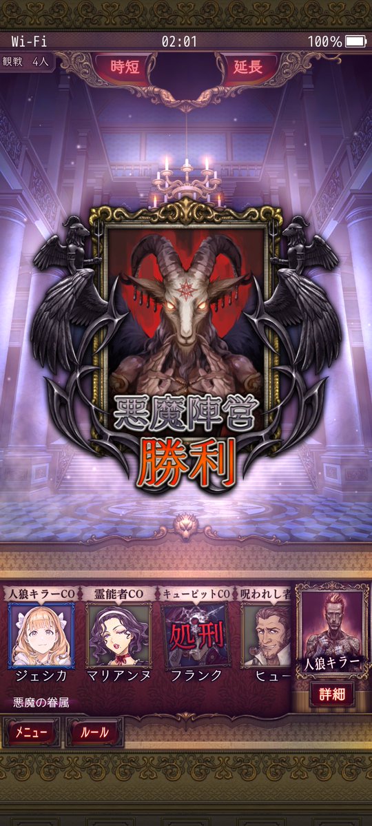 天光時雨 tweet media