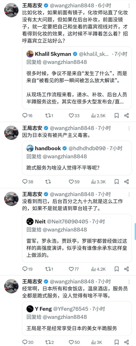 夸克说 tweet media