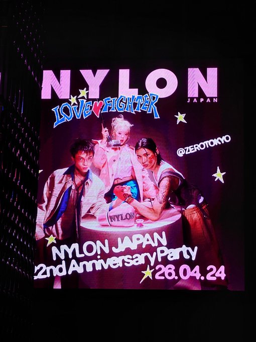 ZISU_ZISU's tweet image. #NYLONJAPAN 5月号のWカバーを飾った、 #HANA と #NARS がコラボレーションしたWEBスペシャルページが公開中！　NARSの“スティックハイライター”と“ブラッシュ”で、自らが“光の源（スター）”となるストーリーをチェックして💫

🔗nylonjapan.jptv.online

#ZEROTOKYO
#NYLONJAPAN22ND #NYLON