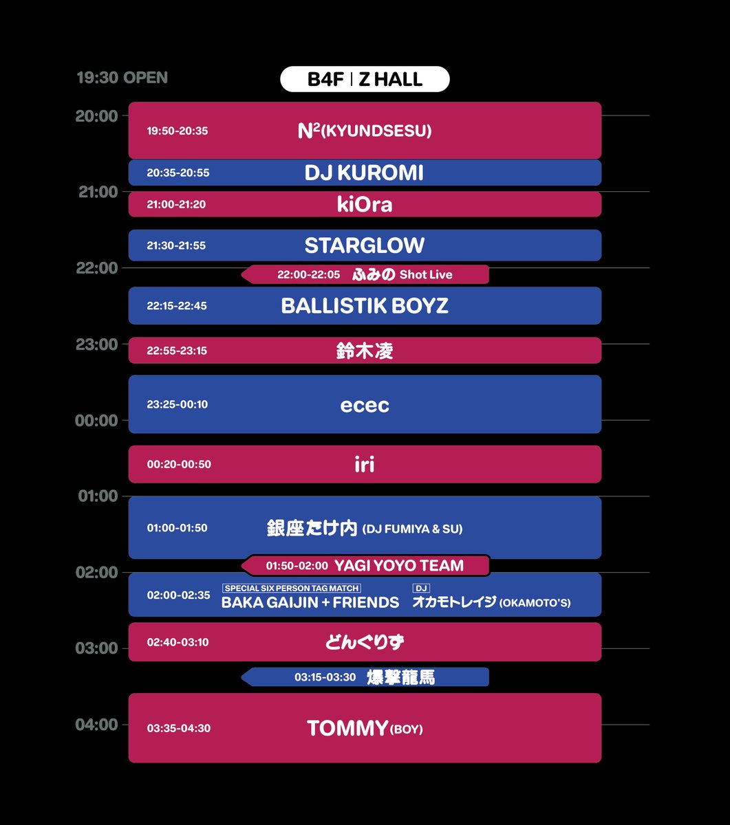 ZISU_ZISU's tweet image. #NYLONJAPAN 5月号のWカバーを飾った、 #HANA と #NARS がコラボレーションしたWEBスペシャルページが公開中！　NARSの“スティックハイライター”と“ブラッシュ”で、自らが“光の源（スター）”となるストーリーをチェックして💫

🔗nylonjapan.jptv.online

#ZEROTOKYO
#NYLONJAPAN22ND #NYLON