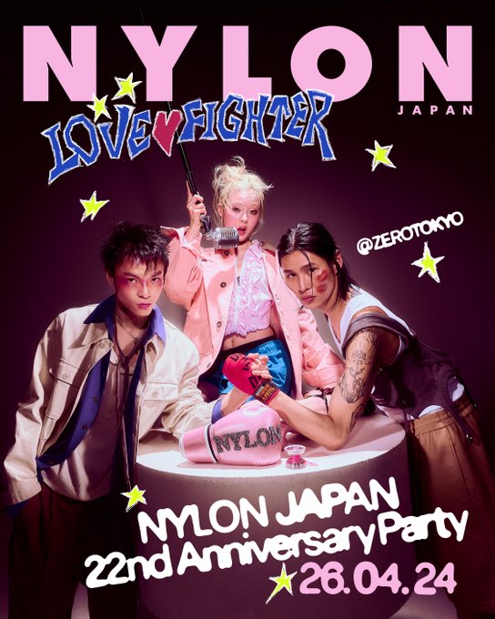 Blazeup_Tv's tweet image. #NYLONJAPAN 5月号のWカバーを飾った、 #HANA と #NARS がコラボレーションしたWEBスペシャルページが公開中！　NARSの“スティックハイライター”と“ブラッシュ”で、自らが“光の源（スター）”となるストーリーをチェックして💫

🔗nylonjapan.jptv.online

#ZEROTOKYO