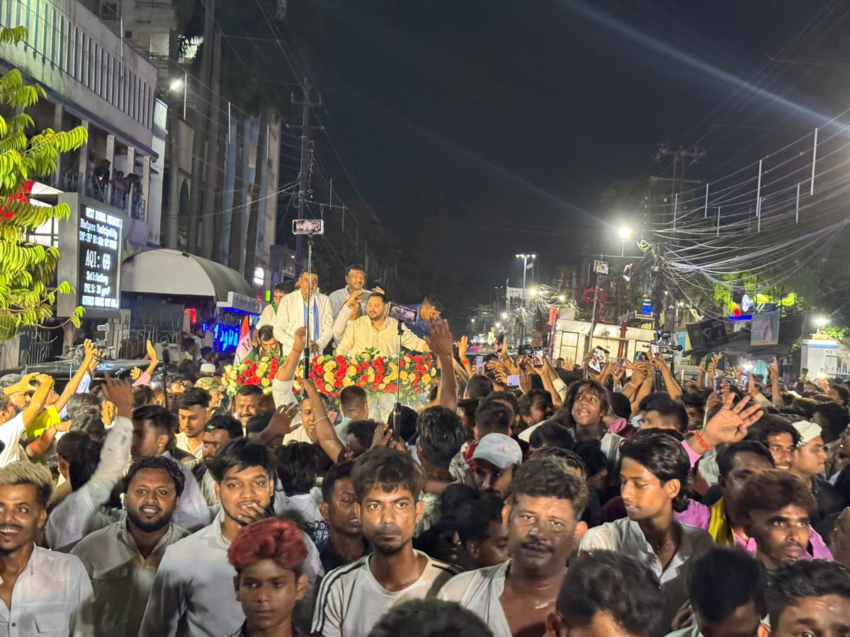 Tejashwi Yadav tweet media