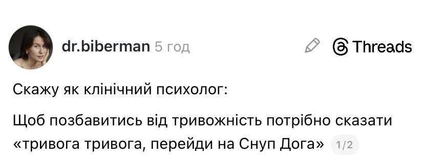 Tetiana Bezruk tweet media